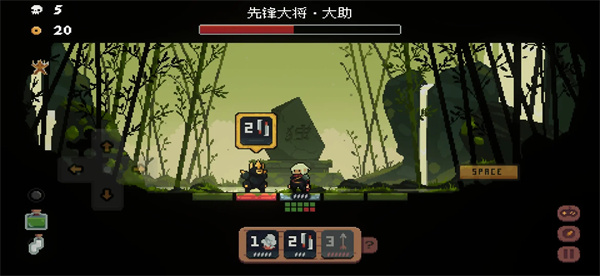 将军对决 手机版最新版