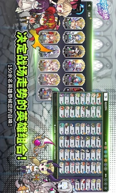阿尔克纳：命运之轮 国际服