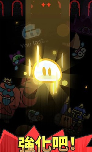 史莱姆传奇：放置RPG 中文版