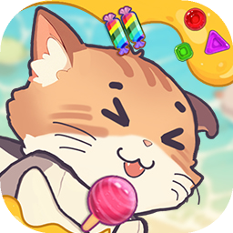 糖果拼乐拼 2025安卓最新版