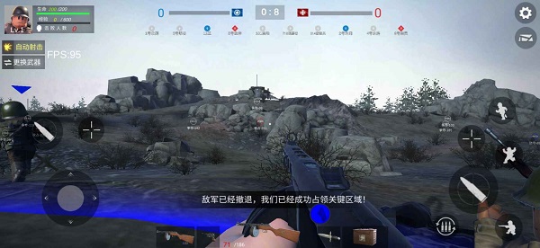 二战：战地前线 手游下载