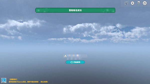 侏罗纪岛 官方版下载正版