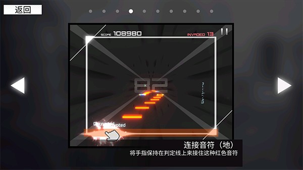 范式起源paradigm 官网入口