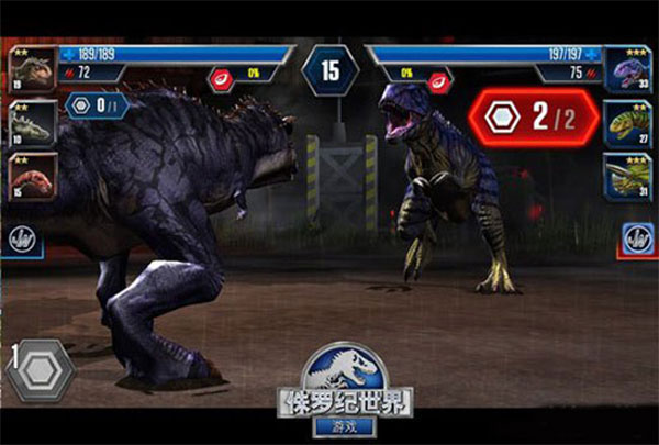 侏罗纪世界 正版