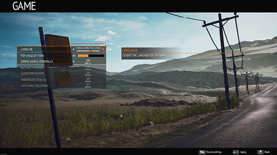 加油站超市游戏