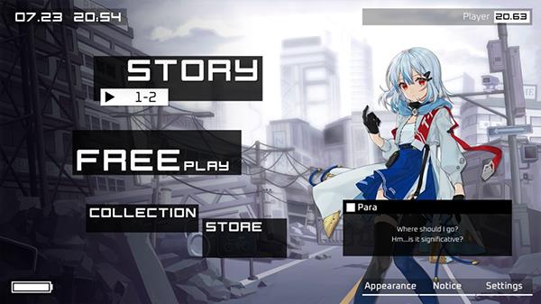 范式起源paradigm 官网入口