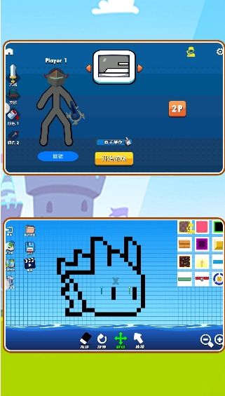 简单轻松易上手的玩法