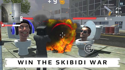 马桶人厕所战争