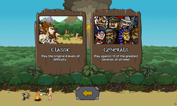 战争进化史2 无敌版