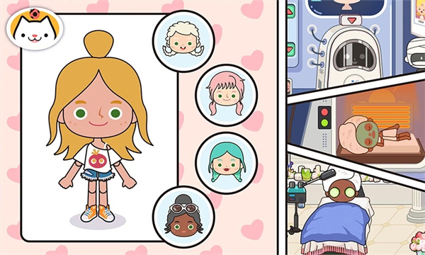 米加小镇世界 2024无广告