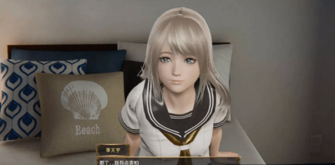 细胞控制 安卓直装版