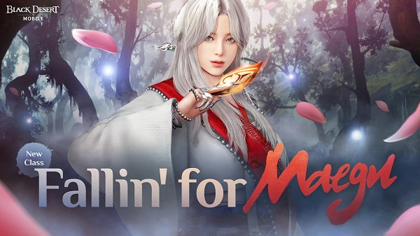 黑色沙漠 手游国际服