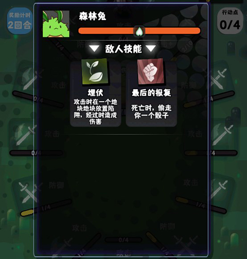 巫女轮转 免登陆