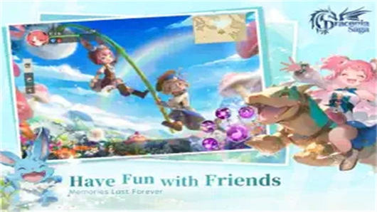 Draconia 传说 东南亚服