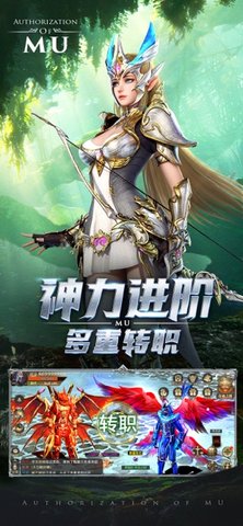 精灵盛典：黎明