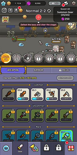 史莱姆传说 最新版