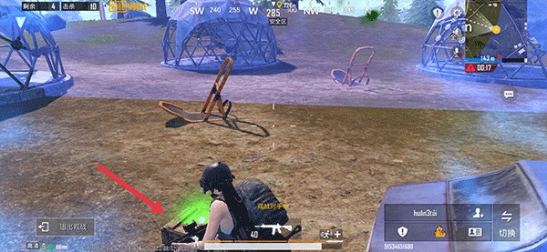 PUBG国际服 3.6官方正版