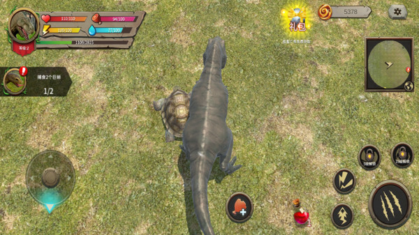 模拟大恐龙 无广告版