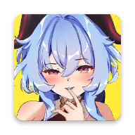 甘雨触摸 中文汉化版