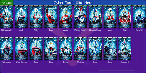 艾克斯奥特曼模拟器手机版图片9