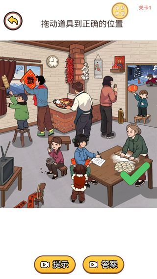 操作简单很容易上手