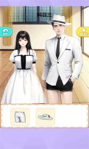 轻松悠闲的游戏背景音乐