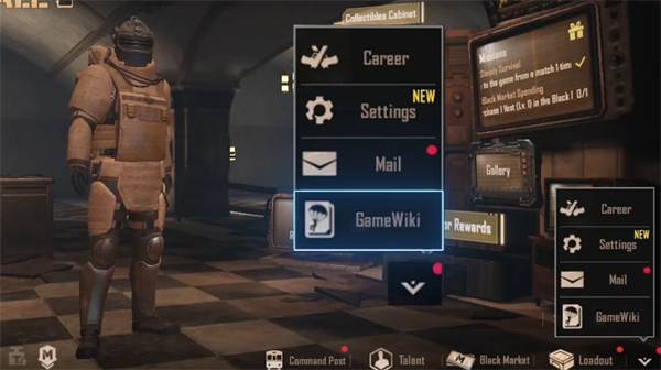 PUBG地铁逃生国际服 官网版