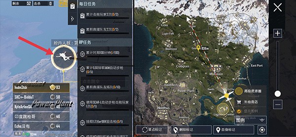 PUBG国际服 3.6官方正版