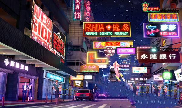 淑女都市 繁星汉化版