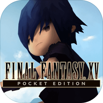 最终幻想15：口袋版
