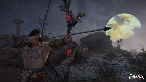 永劫无间 网易版