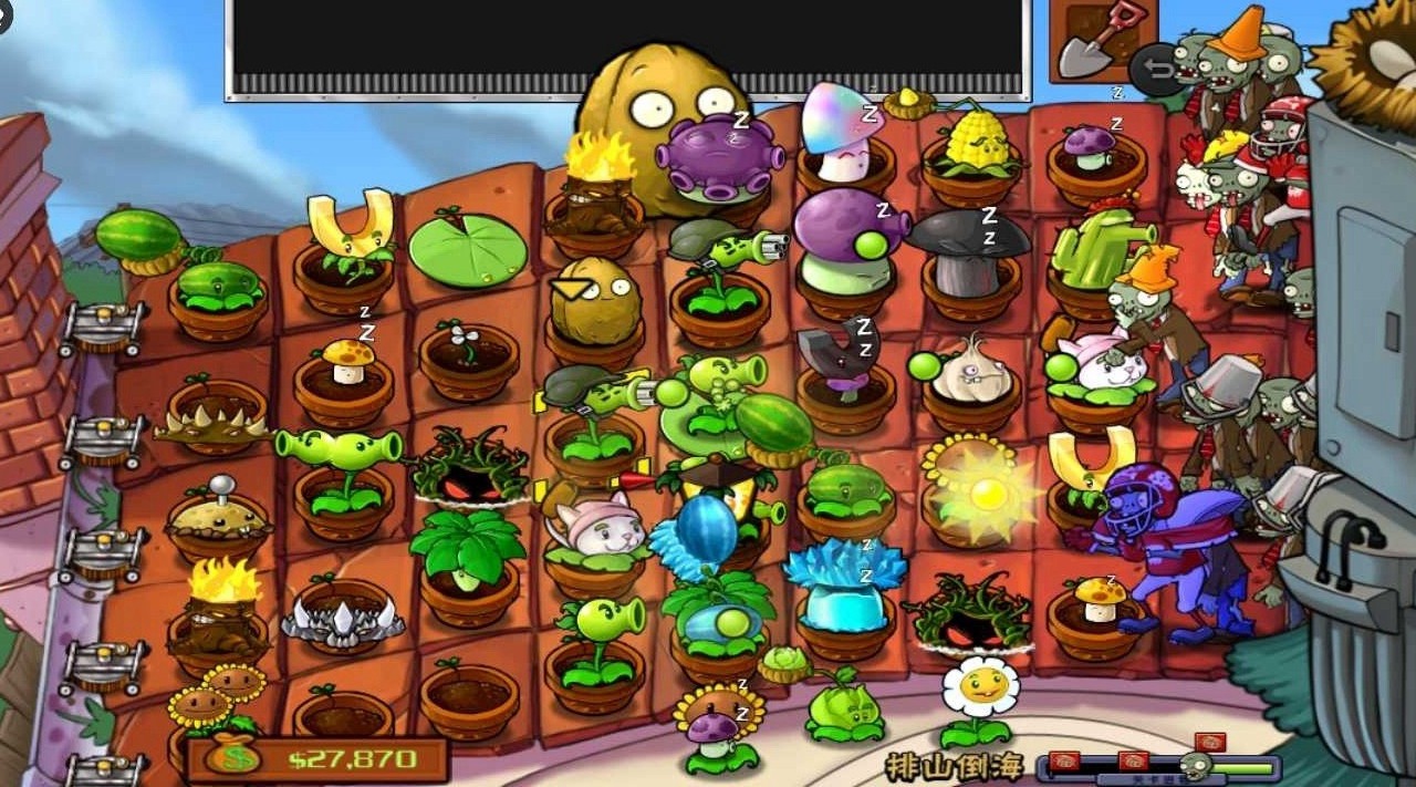 植物大战僵尸 万圣节版