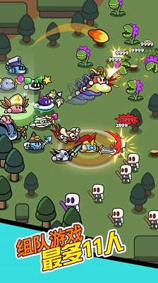 史莱姆联盟 手游下载最新版