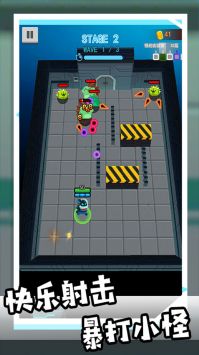 和平枪战训练营 安卓版