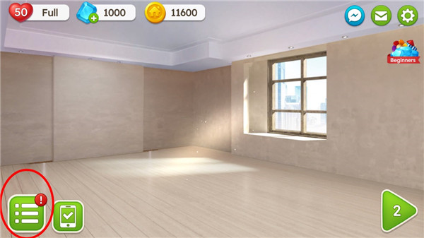 甜蜜之家 免费下载手游