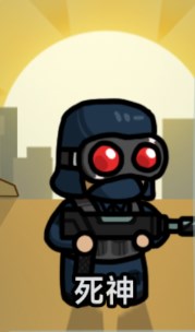 灾厄前线 最新版下载