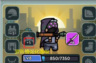 灾厄前线 最新版下载