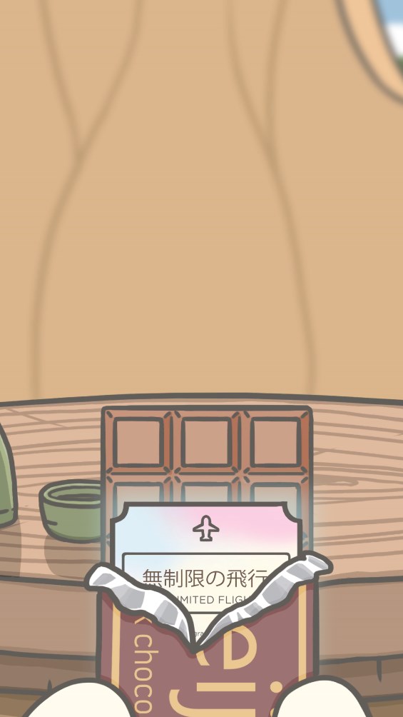 月兔冒险2 中文版