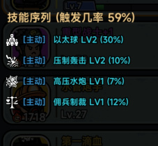 灾厄前线 最新版下载