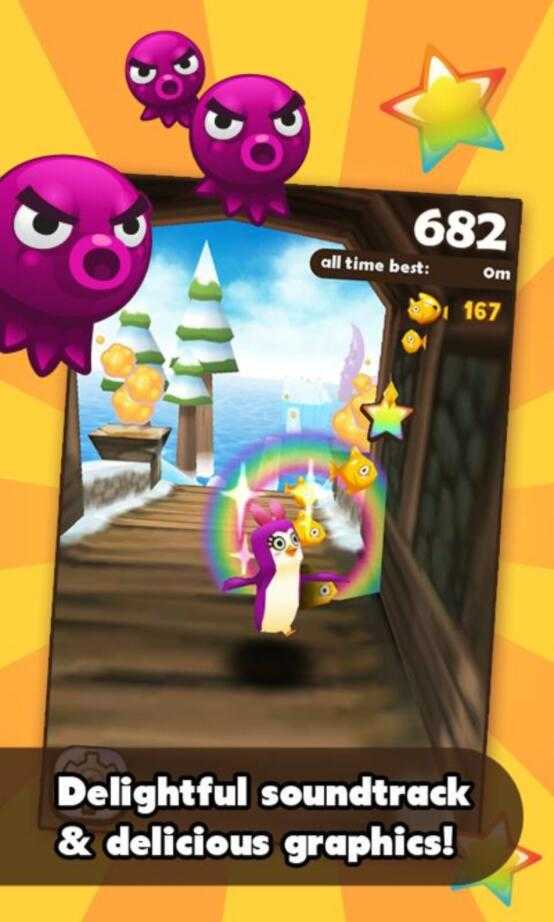 南极大冒险 中文版