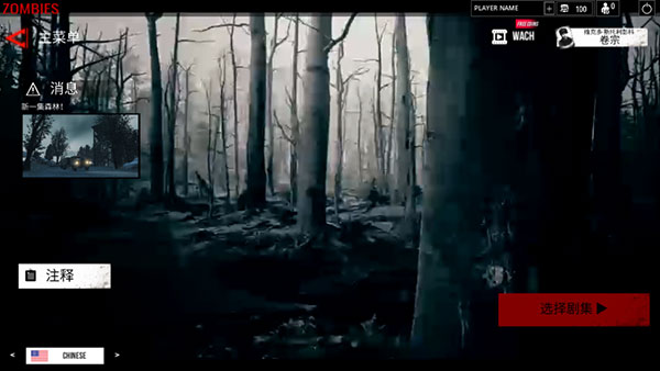 欧洲前沿 手机版