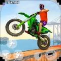 摩托驾驶赛 正版