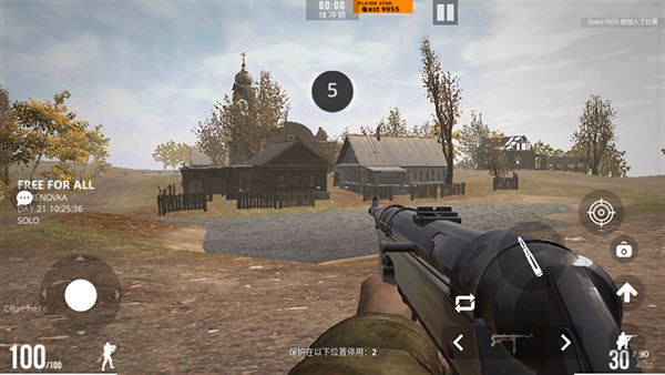 欧洲前沿 手机版