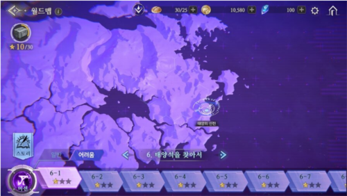 创世纪战M：阿修罗计划