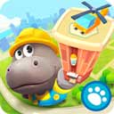 胡帕城市2 最新版