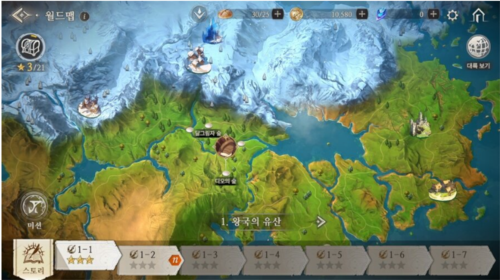 创世纪战M：阿修罗计划