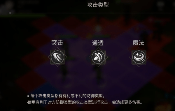 创世纪战M：阿修罗计划