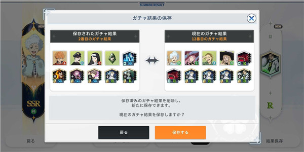 黑色五叶草M：魔法帝之道