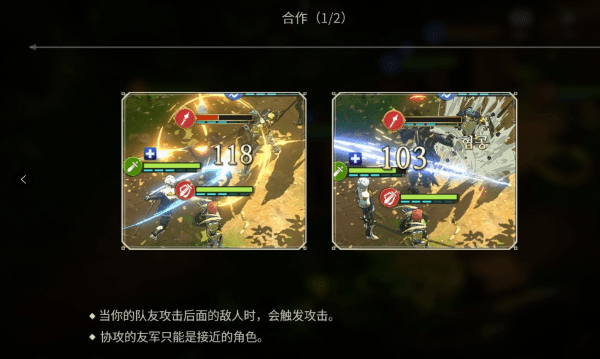 创世纪战M：阿修罗计划