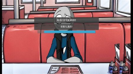 你的男朋友peter 中文版